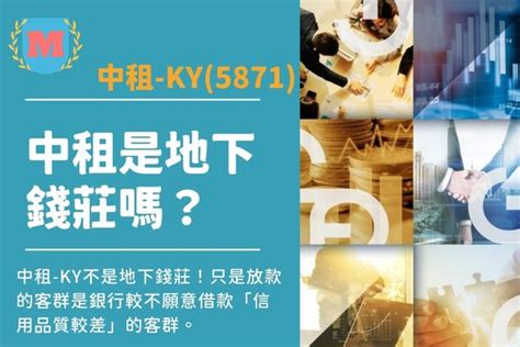 中砂做什麼|2023中砂（1560）是做什麼的？中砂（1560）個股基。